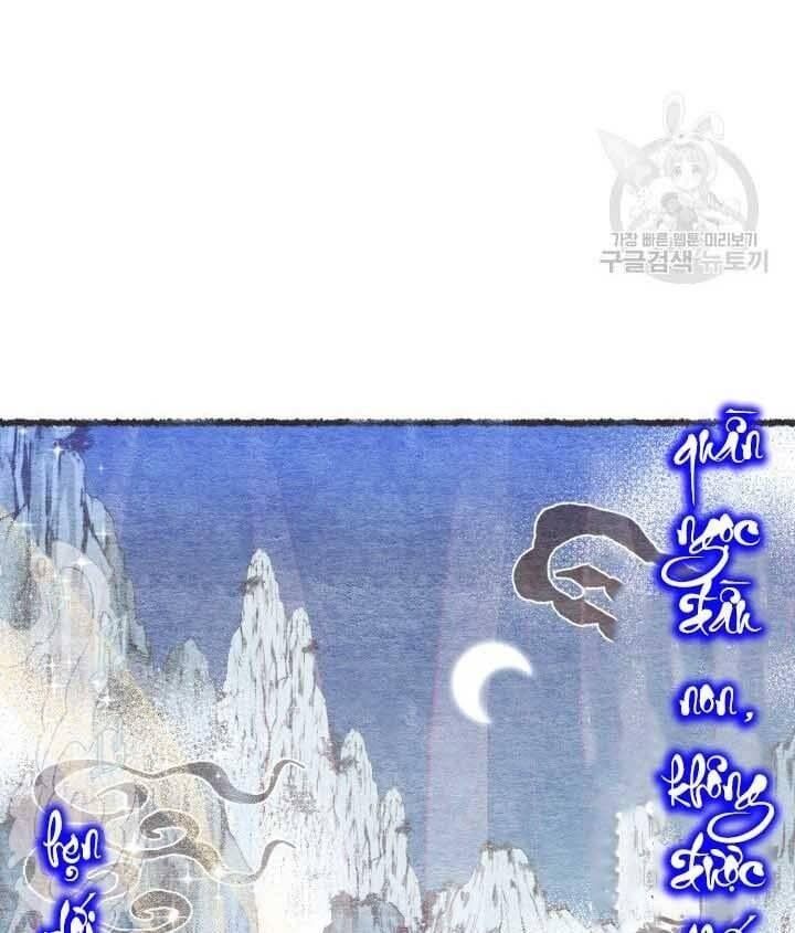 đọc truyện Phi Lôi Đạo Chương 131 ảnh 53 tại Thiên Thai Truyện