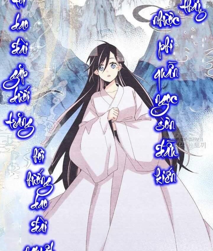 đọc truyện Phi Lôi Đạo Chương 131 ảnh 54 tại Thiên Thai Truyện