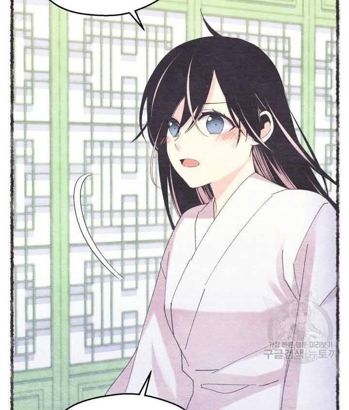 đọc truyện Phi Lôi Đạo Chương 131 ảnh 68 tại Thiên Thai Truyện