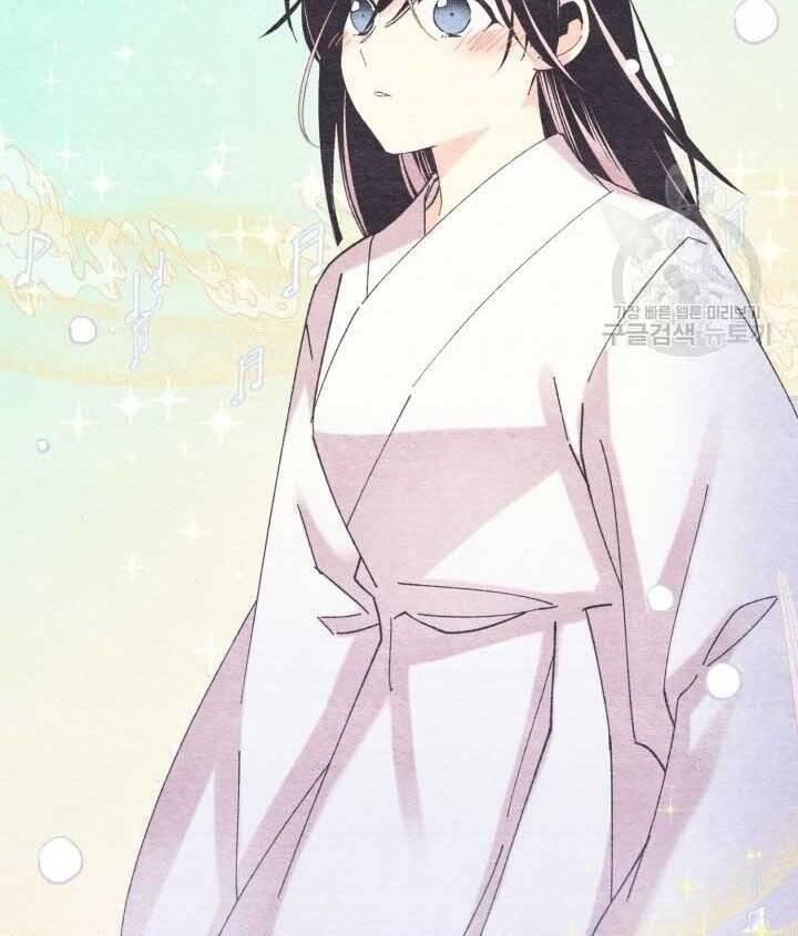 đọc truyện Phi Lôi Đạo Chương 131 ảnh 75 tại Thiên Thai Truyện