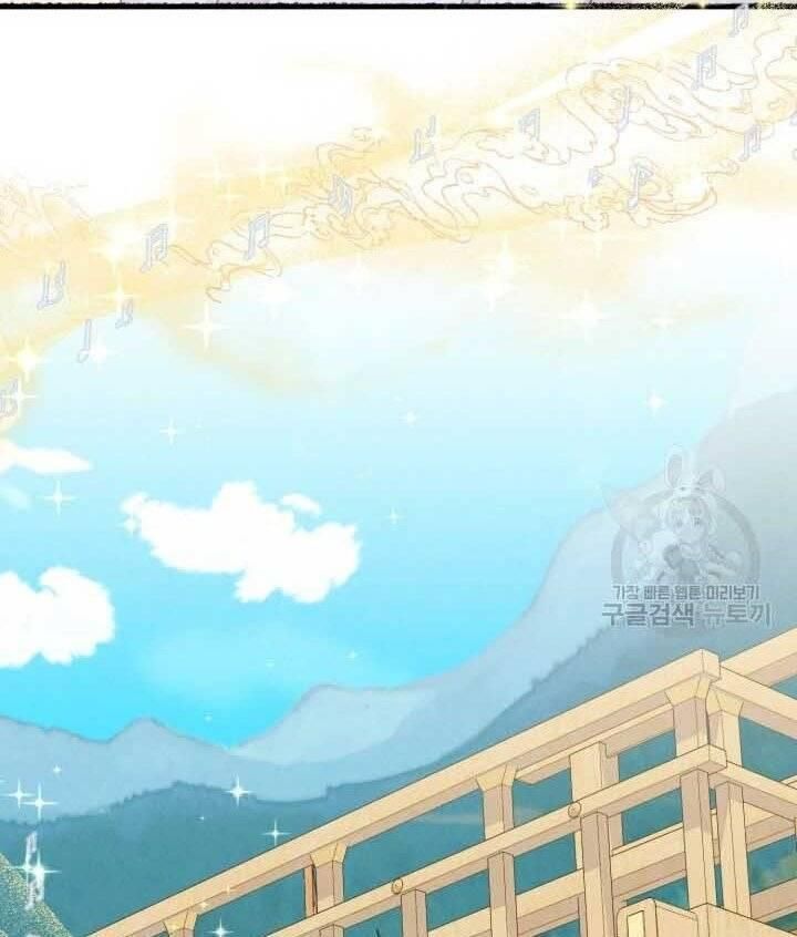 đọc truyện Phi Lôi Đạo Chương 131 ảnh 76 tại Thiên Thai Truyện