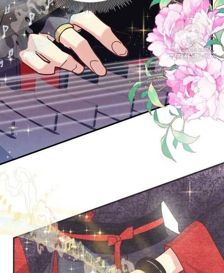 đọc truyện Phi Lôi Đạo Chương 131 ảnh 84 tại Thiên Thai Truyện