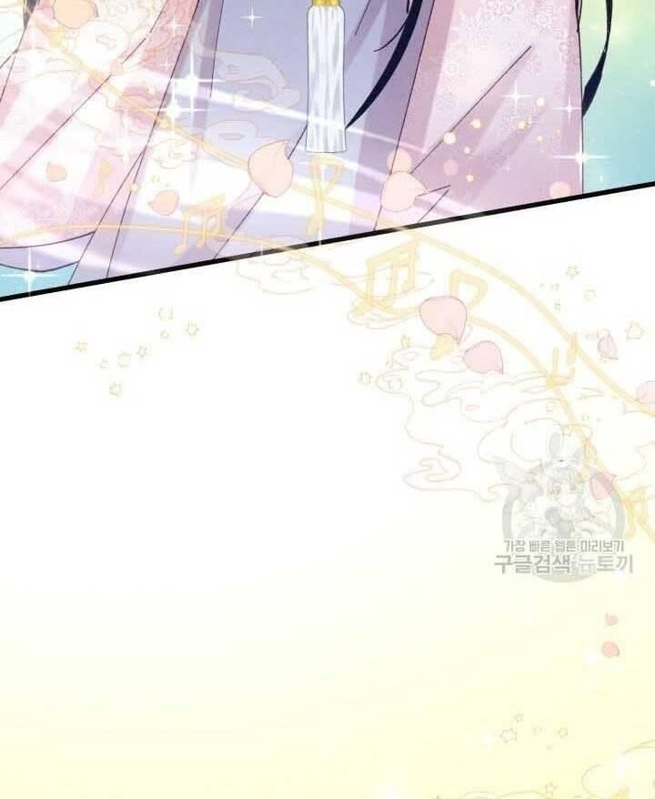 đọc truyện Phi Lôi Đạo Chương 131 ảnh 11 tại Thiên Thai Truyện