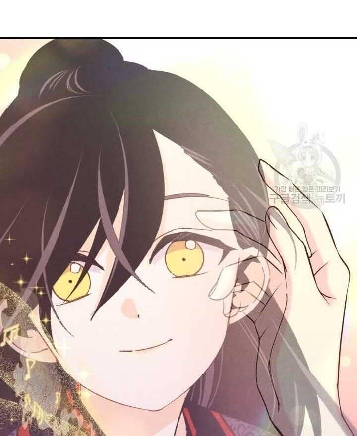 đọc truyện Phi Lôi Đạo Chương 131 ảnh 95 tại Thiên Thai Truyện