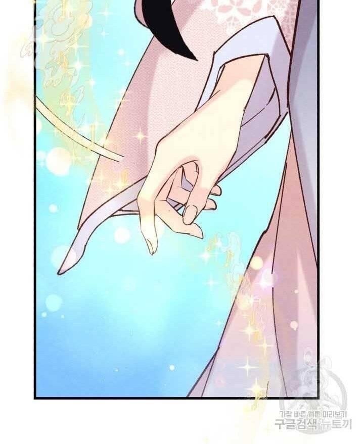 đọc truyện Phi Lôi Đạo Chương 131 ảnh 97 tại Thiên Thai Truyện