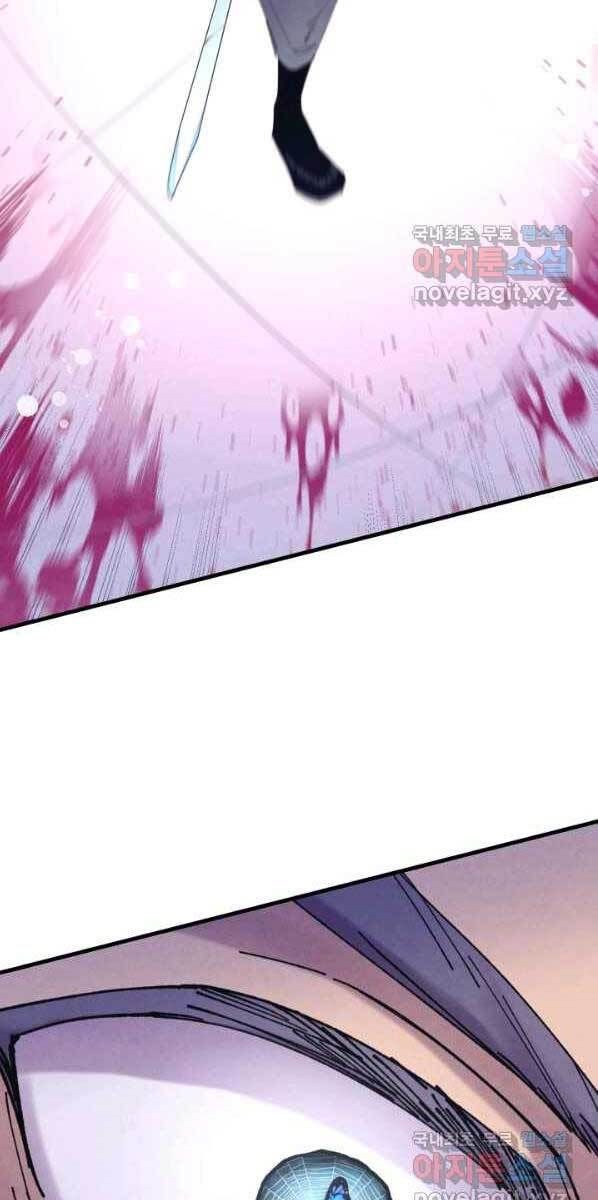 đọc truyện Phi Lôi Đạo Chương 132 ảnh 17 tại Thiên Thai Truyện