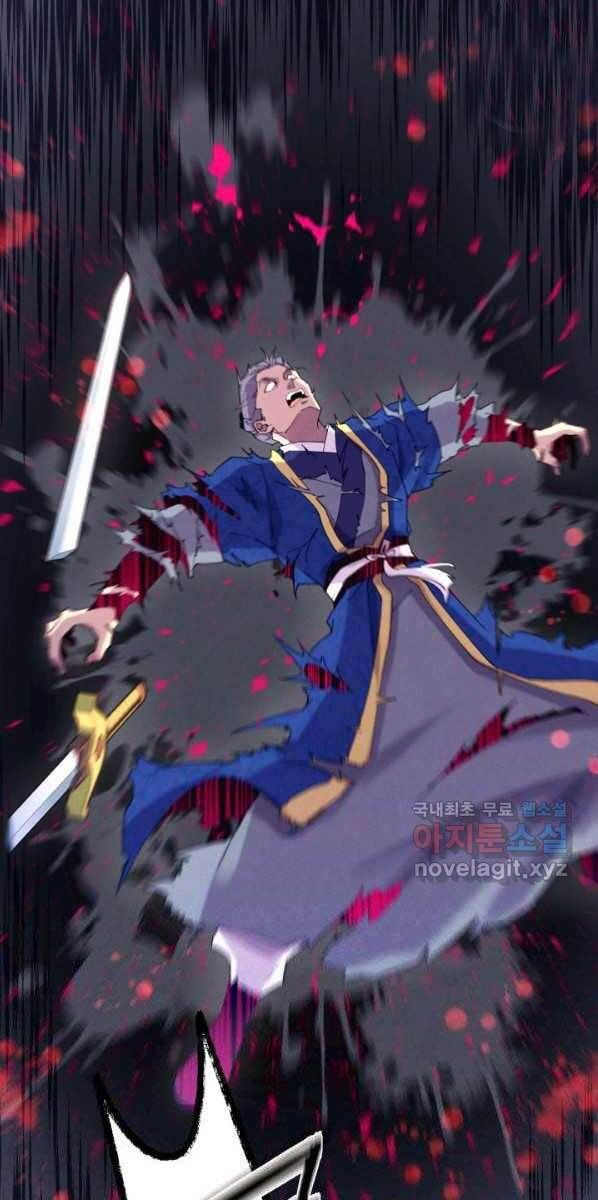 đọc truyện Phi Lôi Đạo Chương 132 ảnh 23 tại Thiên Thai Truyện