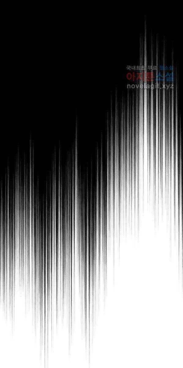 đọc truyện Phi Lôi Đạo Chương 132 ảnh 25 tại Thiên Thai Truyện