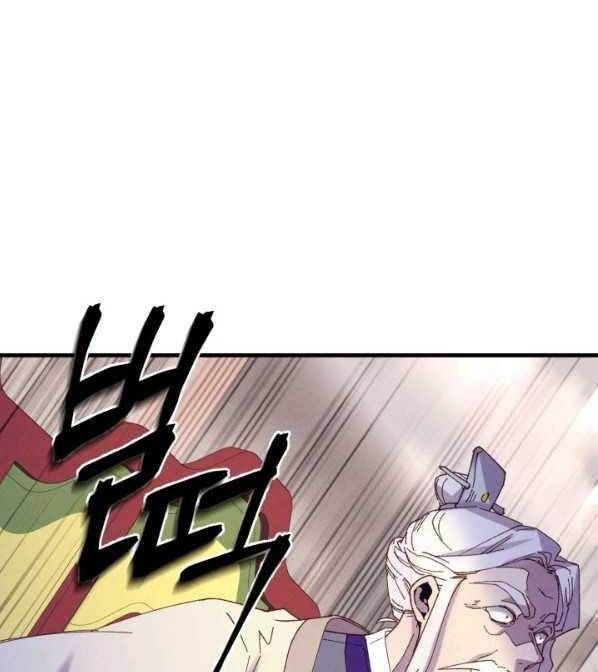 đọc truyện Phi Lôi Đạo Chương 132 ảnh 32 tại Thiên Thai Truyện