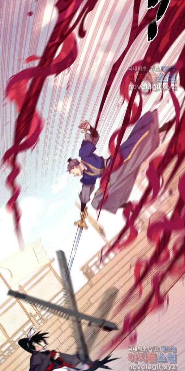 đọc truyện Phi Lôi Đạo Chương 132 ảnh 6 tại Thiên Thai Truyện