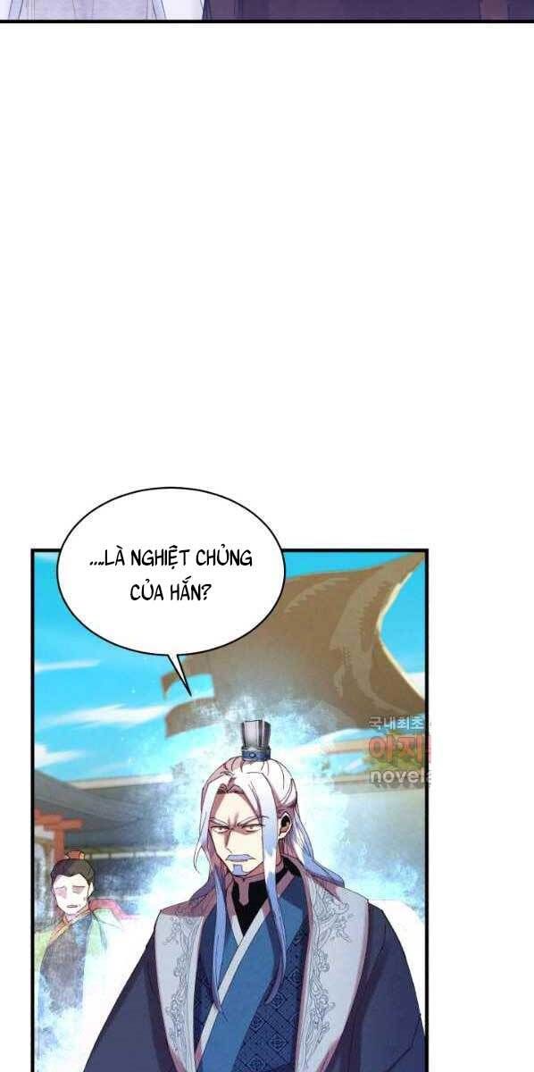 đọc truyện Phi Lôi Đạo Chương 132 ảnh 42 tại Thiên Thai Truyện