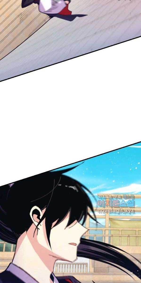 đọc truyện Phi Lôi Đạo Chương 132 ảnh 7 tại Thiên Thai Truyện