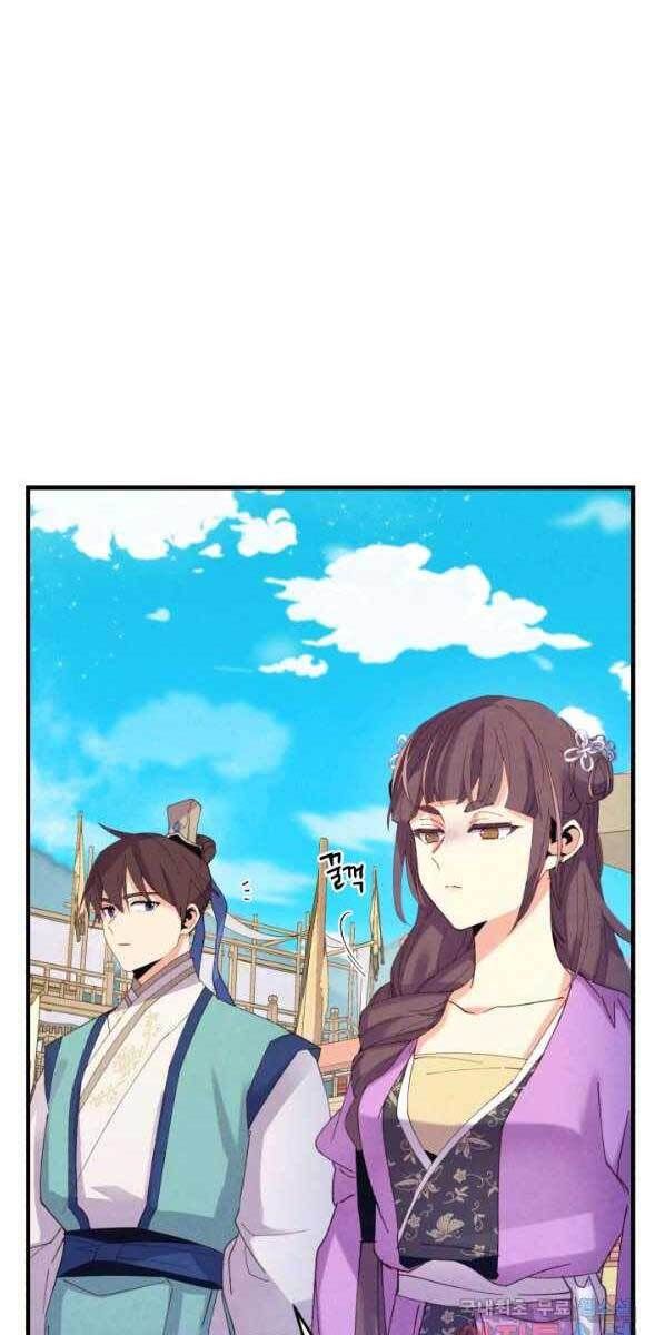 đọc truyện Phi Lôi Đạo Chương 132 ảnh 69 tại Thiên Thai Truyện