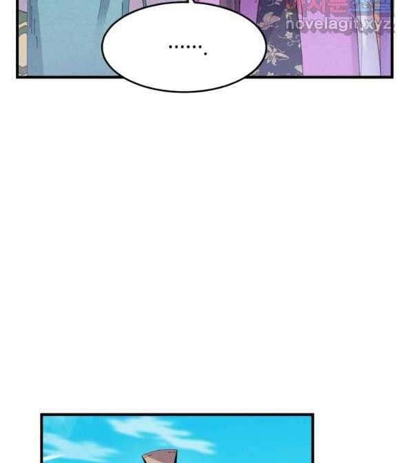 đọc truyện Phi Lôi Đạo Chương 132 ảnh 70 tại Thiên Thai Truyện