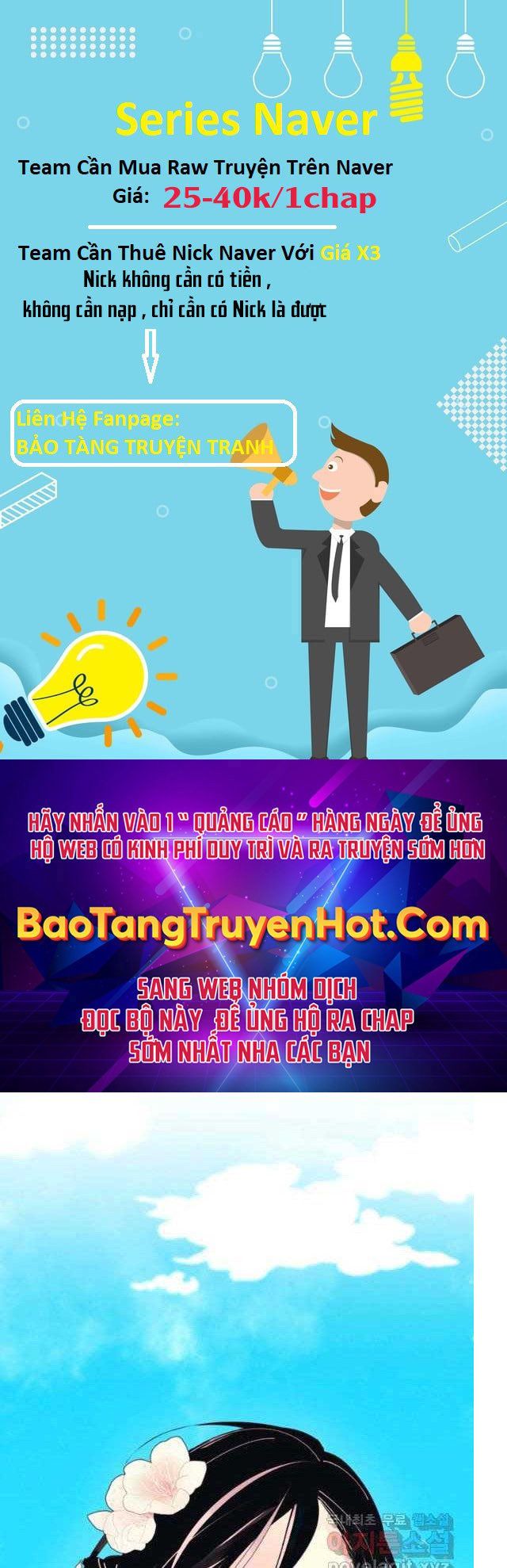 đọc truyện Phi Lôi Đạo Chương 132 ảnh 84 tại Thiên Thai Truyện