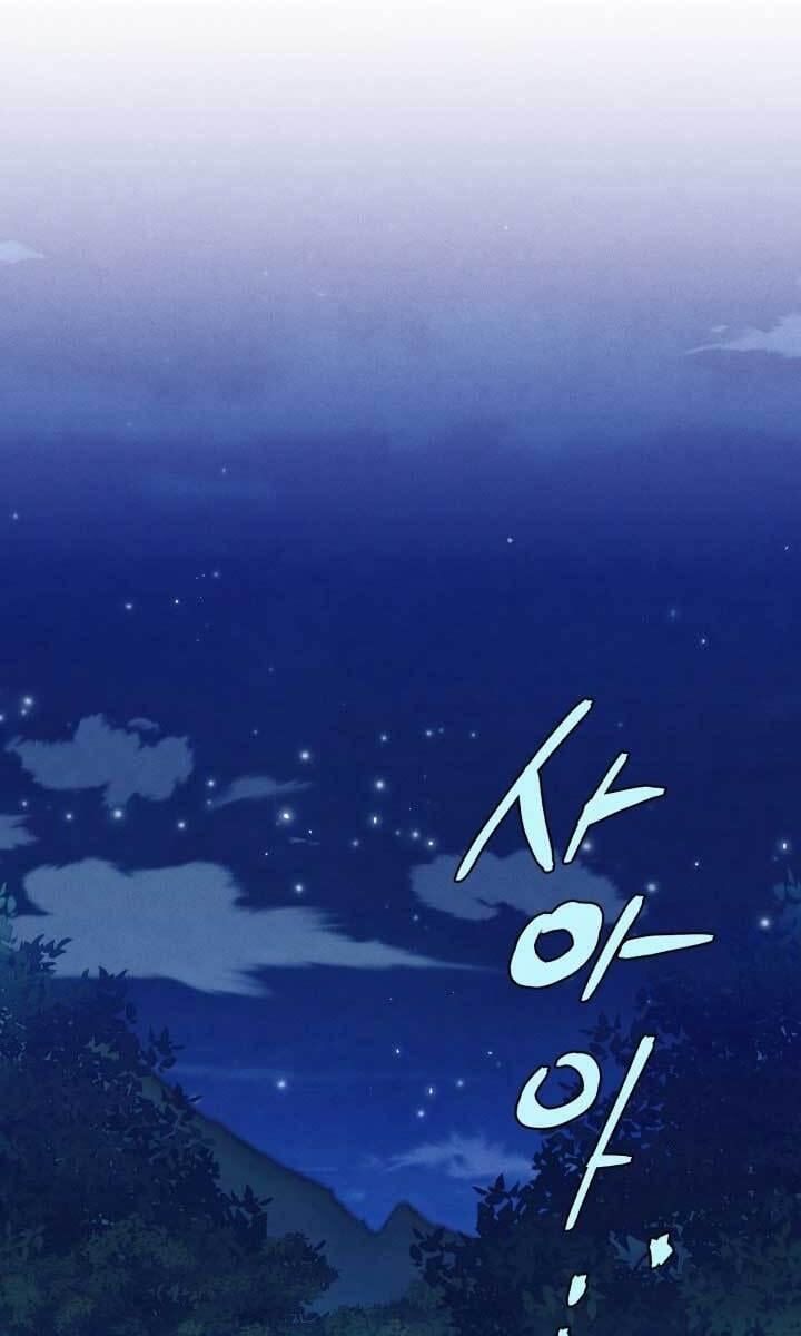 đọc truyện Phi Lôi Đạo Chương 134 ảnh 3 tại Thiên Thai Truyện