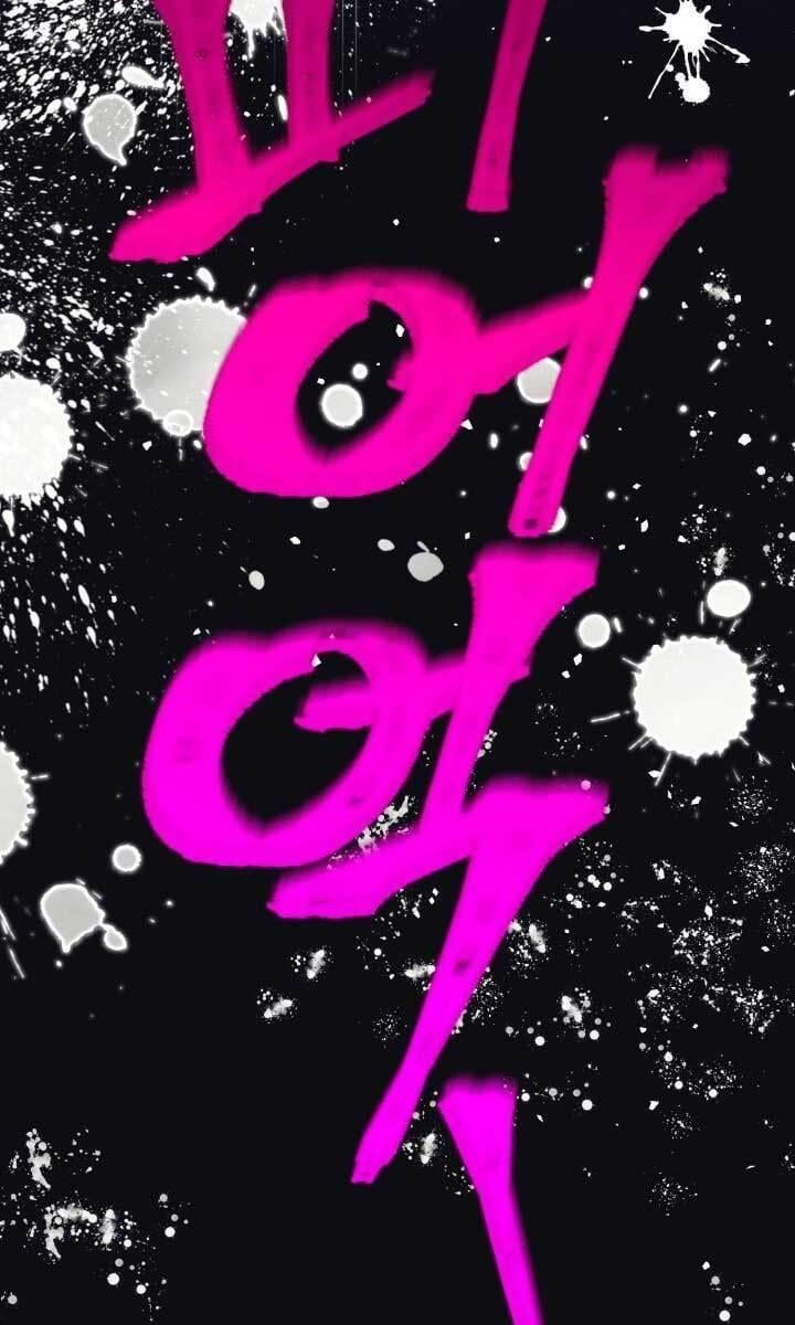 đọc truyện Phi Lôi Đạo Chương 134 ảnh 54 tại Thiên Thai Truyện