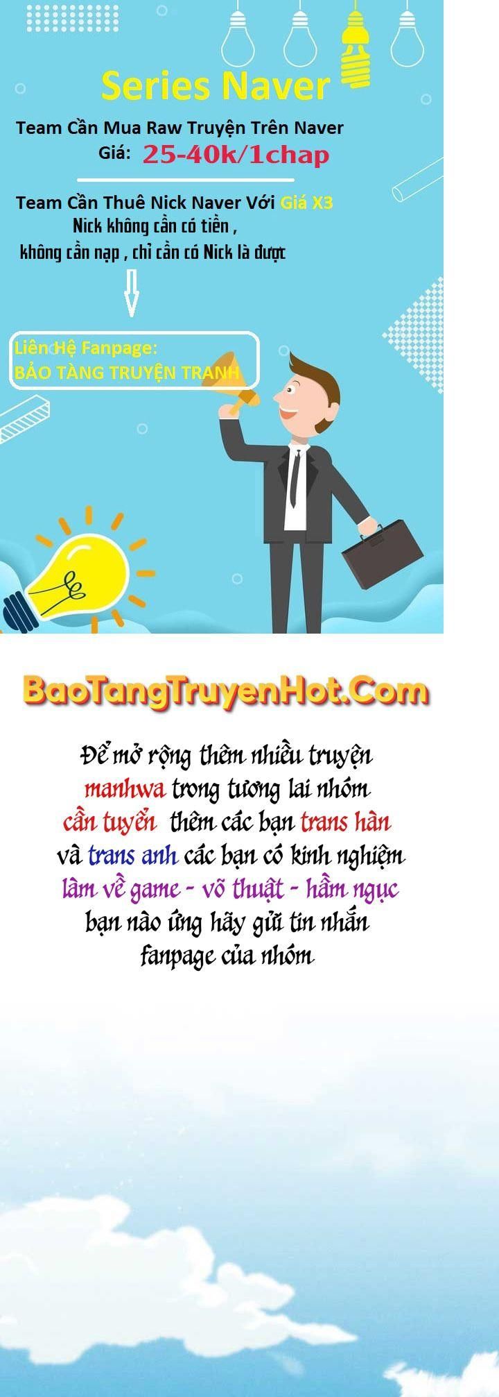 đọc truyện Phi Lôi Đạo Chương 134 ảnh 101 tại Thiên Thai Truyện