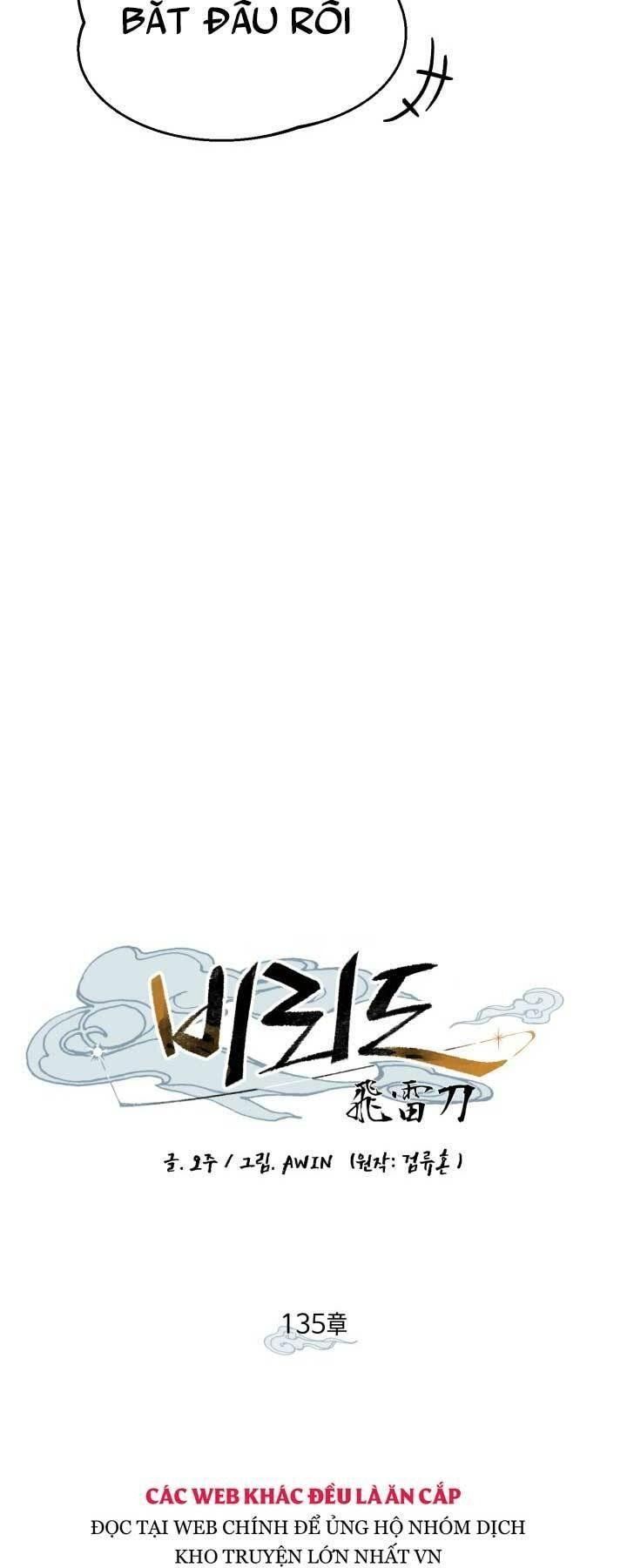 đọc truyện Phi Lôi Đạo Chương 135 ảnh 20 tại Thiên Thai Truyện