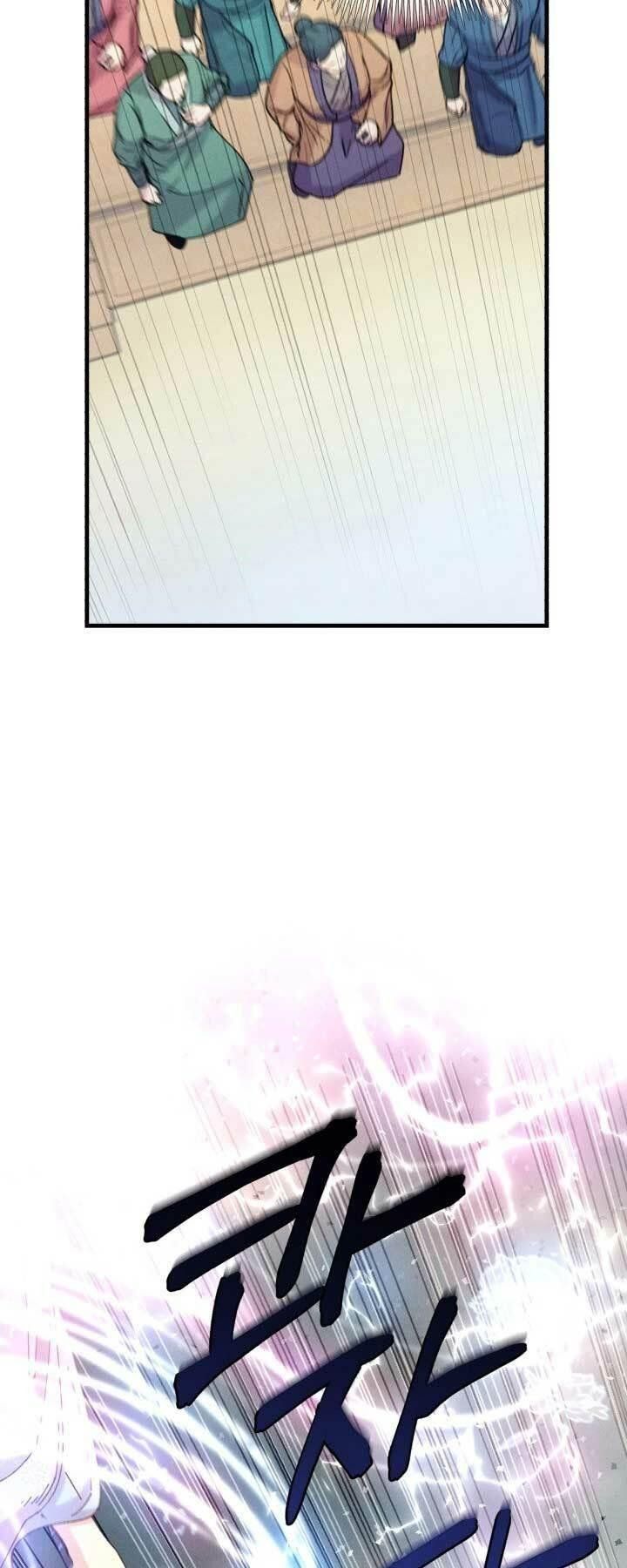 đọc truyện Phi Lôi Đạo Chương 135 ảnh 25 tại Thiên Thai Truyện