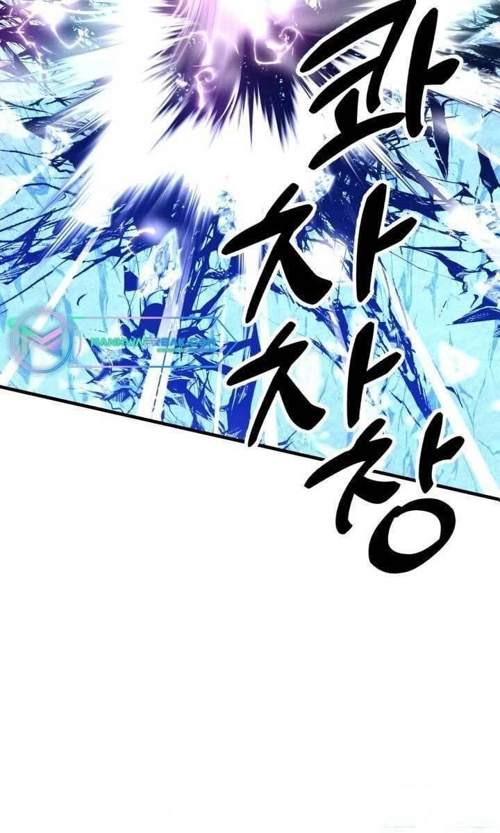 đọc truyện Phi Lôi Đạo Chương 136 ảnh 13 tại Thiên Thai Truyện