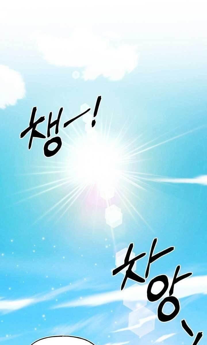 đọc truyện Phi Lôi Đạo Chương 136 ảnh 32 tại Thiên Thai Truyện