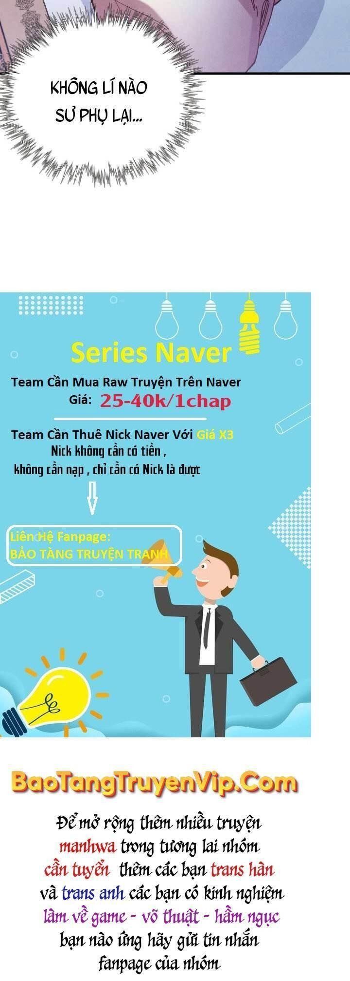 đọc truyện Phi Lôi Đạo Chương 136 ảnh 98 tại Thiên Thai Truyện