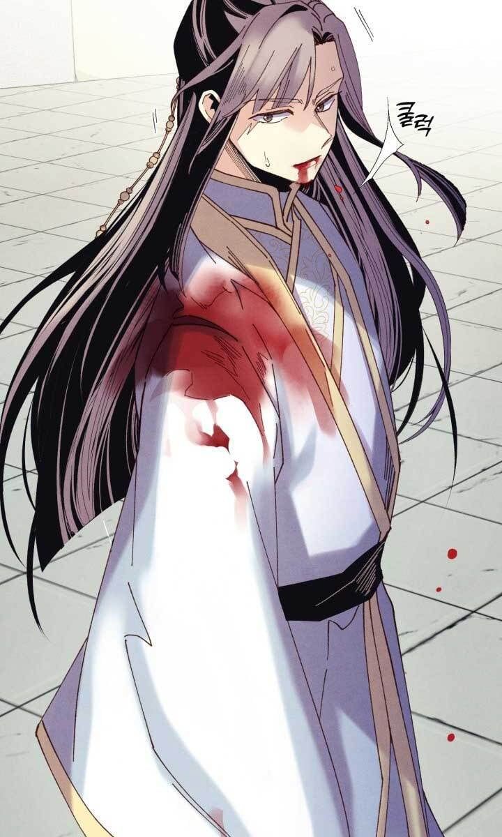 đọc truyện Phi Lôi Đạo Chương 137 ảnh 16 tại Thiên Thai Truyện