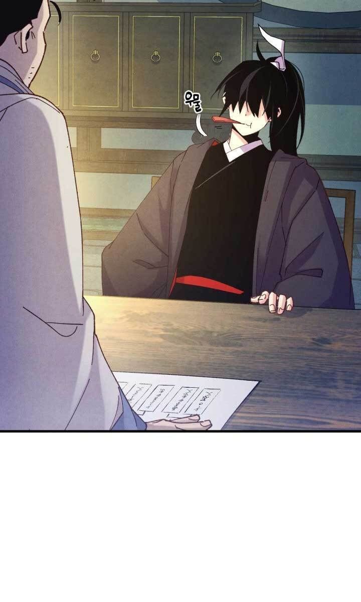 đọc truyện Phi Lôi Đạo Chương 137 ảnh 24 tại Thiên Thai Truyện