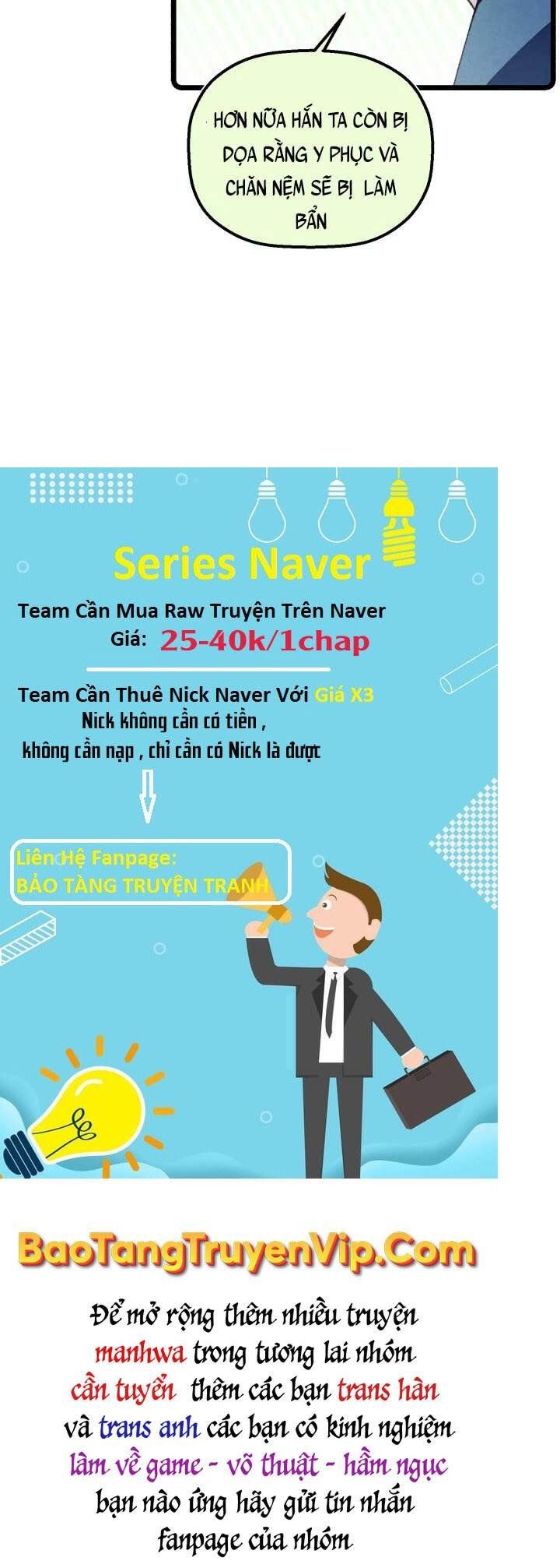 đọc truyện Phi Lôi Đạo Chương 137 ảnh 63 tại Thiên Thai Truyện