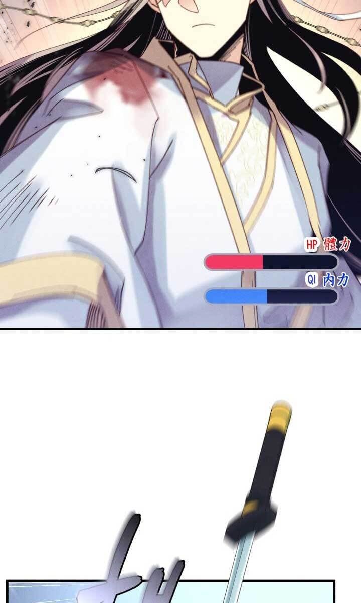 đọc truyện Phi Lôi Đạo Chương 137 ảnh 84 tại Thiên Thai Truyện