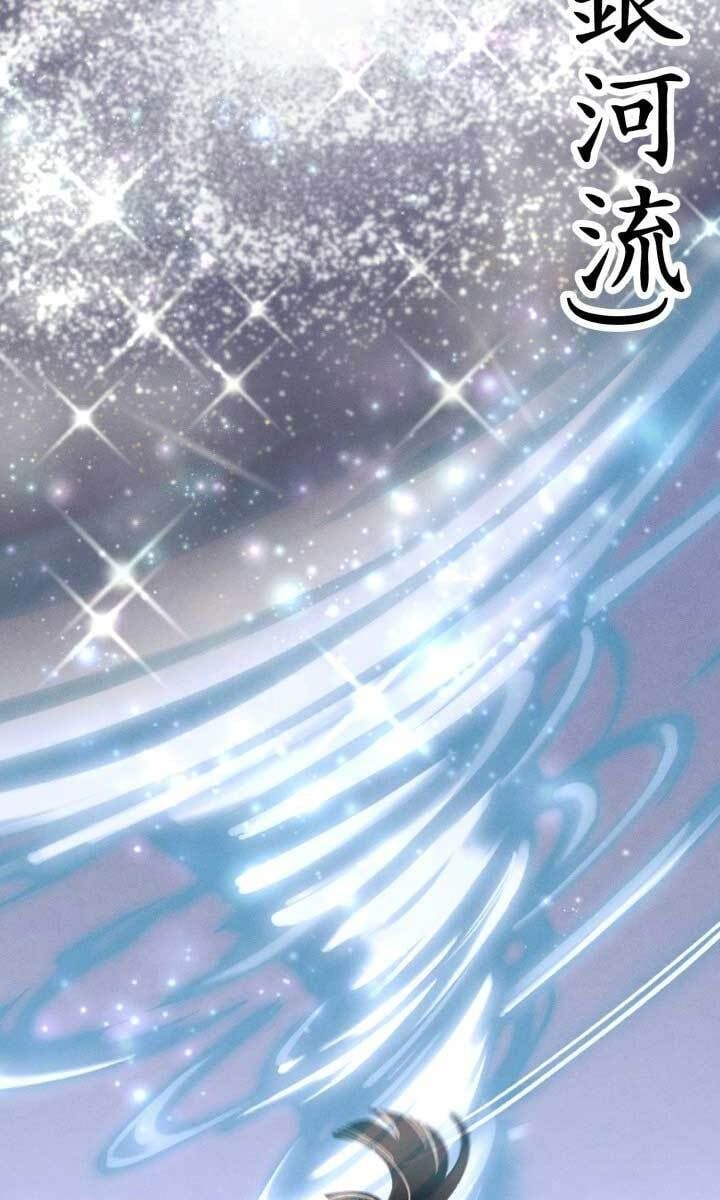 đọc truyện Phi Lôi Đạo Chương 137 ảnh 92 tại Thiên Thai Truyện