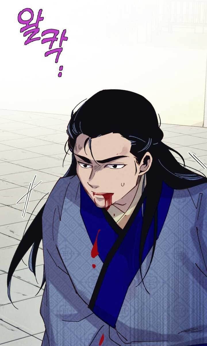 đọc truyện Phi Lôi Đạo Chương 137 ảnh 100 tại Thiên Thai Truyện