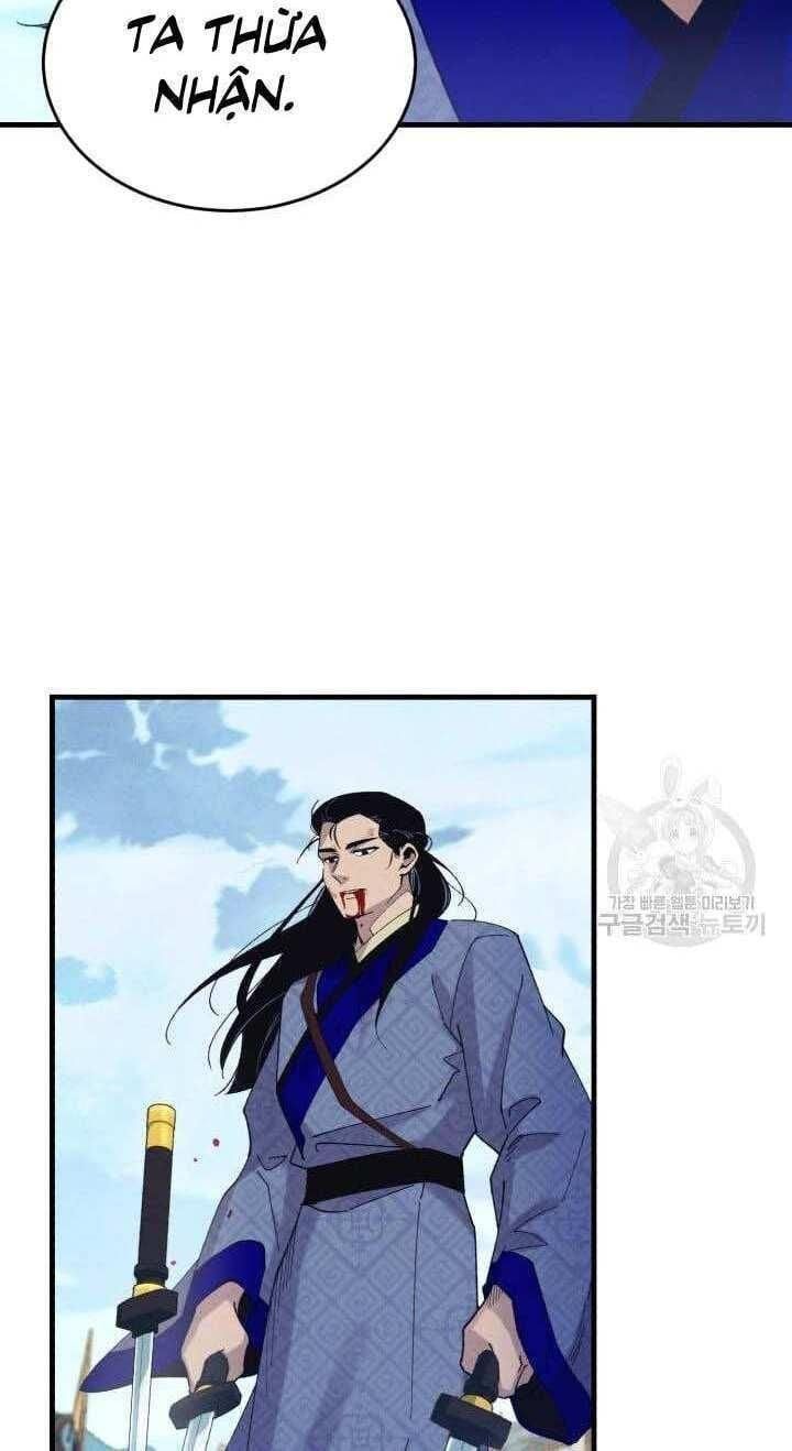 đọc truyện Phi Lôi Đạo Chương 138 ảnh 14 tại Thiên Thai Truyện