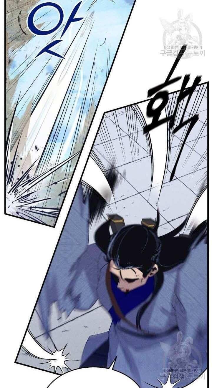 đọc truyện Phi Lôi Đạo Chương 138 ảnh 17 tại Thiên Thai Truyện