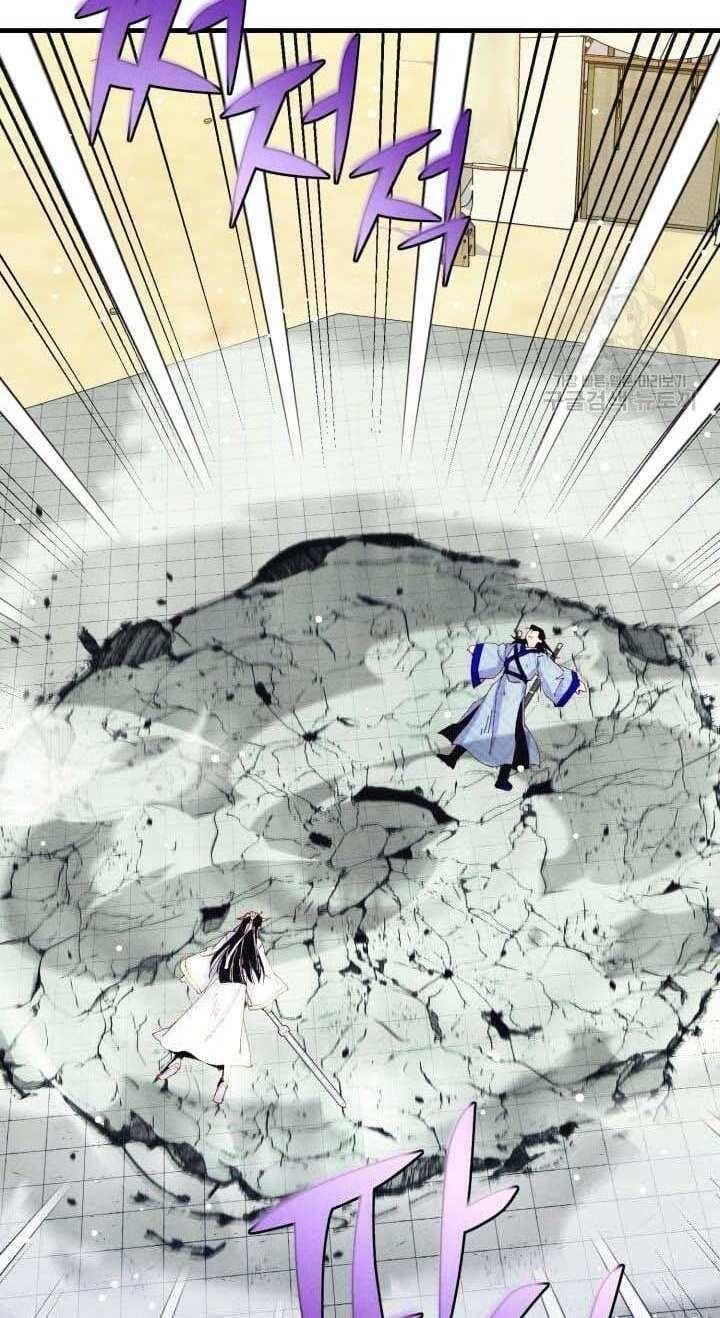 đọc truyện Phi Lôi Đạo Chương 138 ảnh 31 tại Thiên Thai Truyện