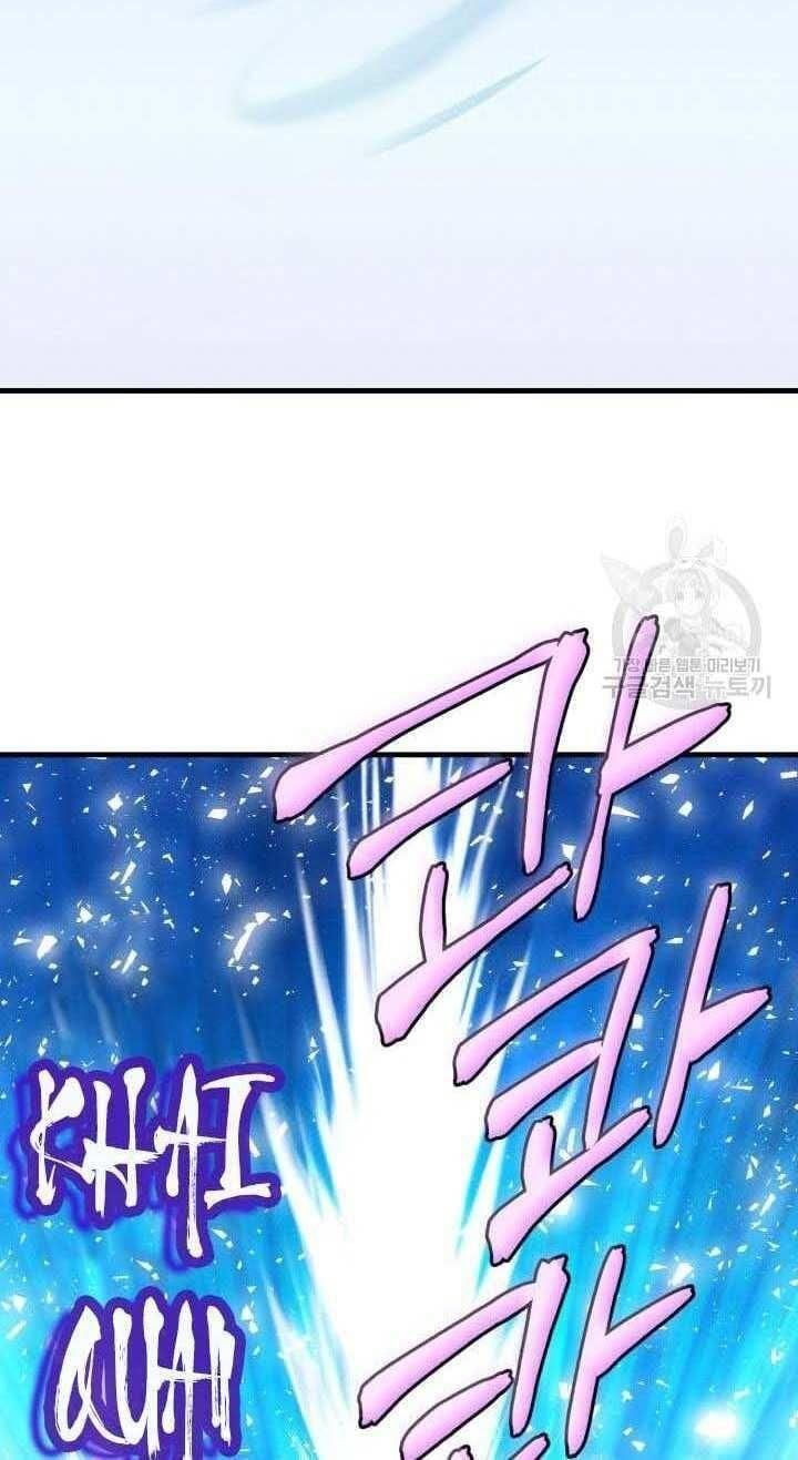 đọc truyện Phi Lôi Đạo Chương 138 ảnh 5 tại Thiên Thai Truyện