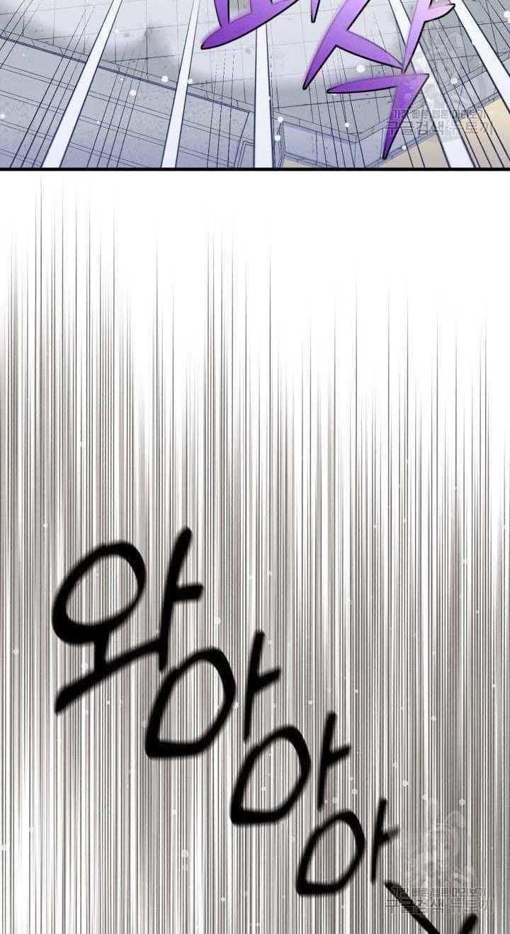 đọc truyện Phi Lôi Đạo Chương 138 ảnh 32 tại Thiên Thai Truyện