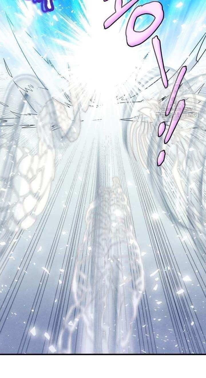 đọc truyện Phi Lôi Đạo Chương 138 ảnh 6 tại Thiên Thai Truyện