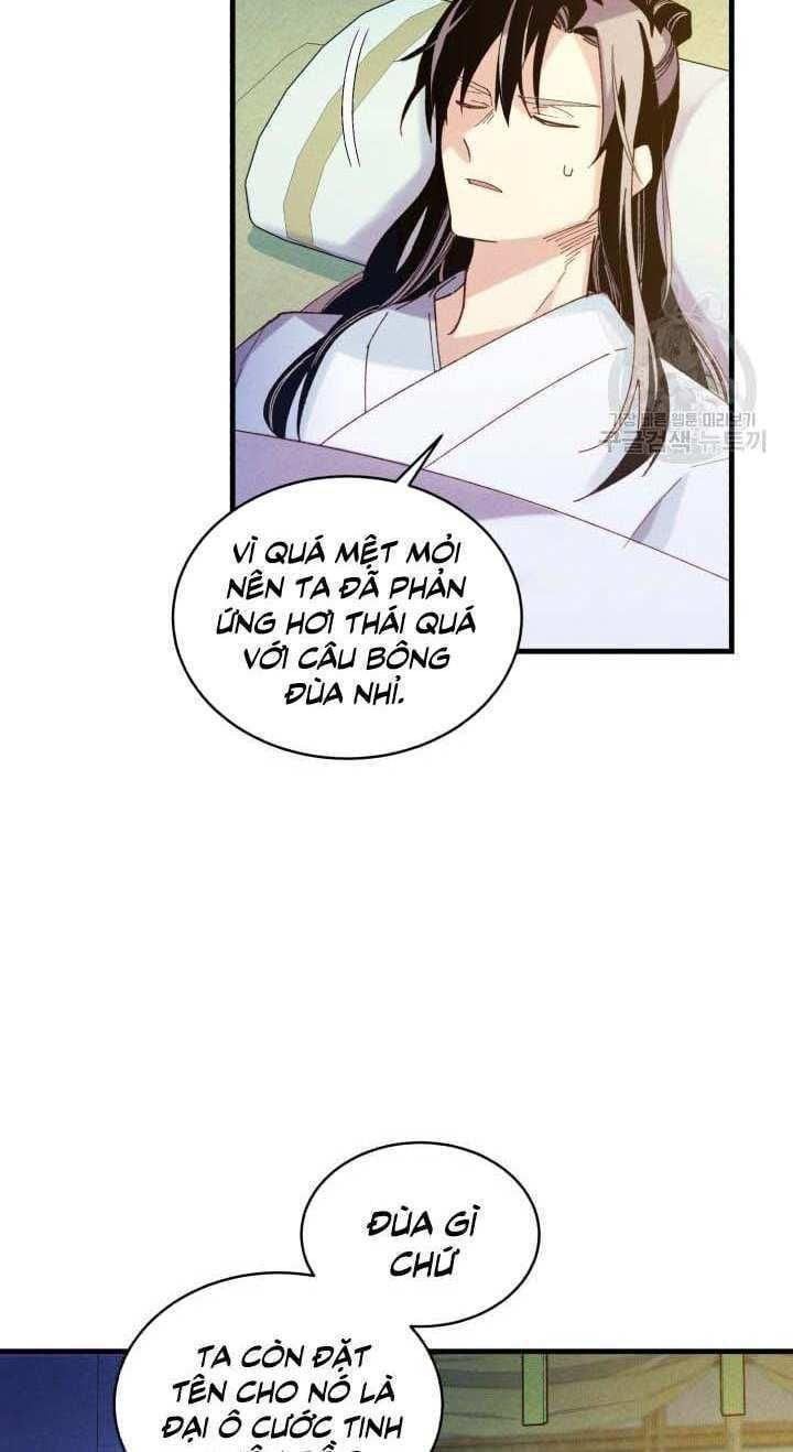 đọc truyện Phi Lôi Đạo Chương 138 ảnh 51 tại Thiên Thai Truyện