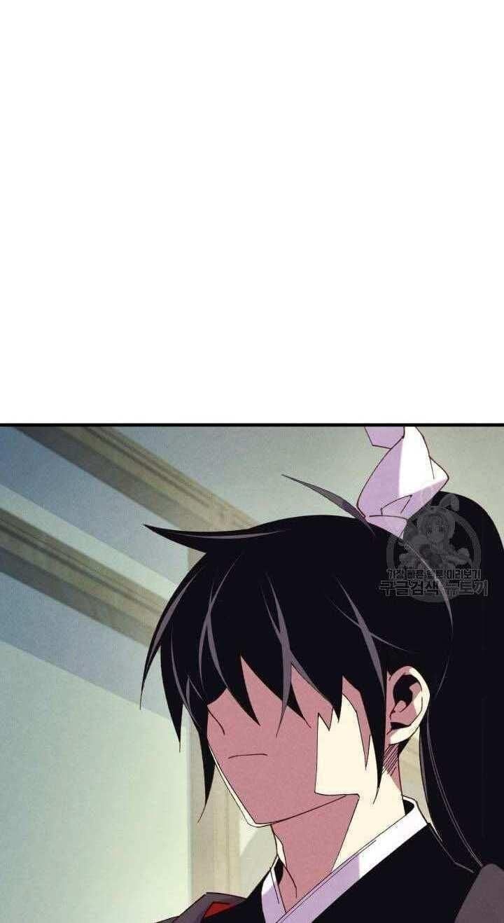 đọc truyện Phi Lôi Đạo Chương 138 ảnh 54 tại Thiên Thai Truyện