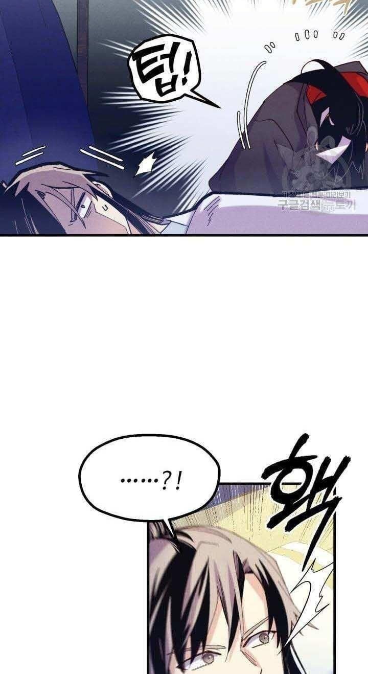 đọc truyện Phi Lôi Đạo Chương 138 ảnh 56 tại Thiên Thai Truyện