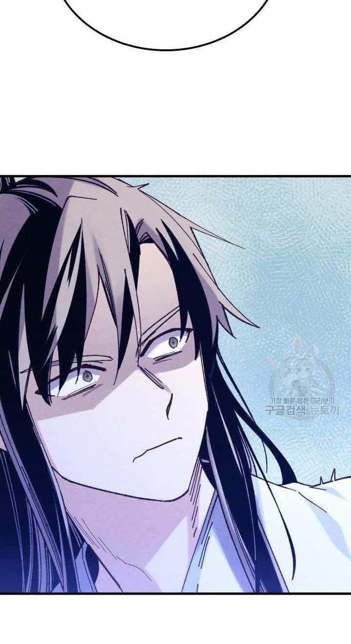 đọc truyện Phi Lôi Đạo Chương 138 ảnh 59 tại Thiên Thai Truyện