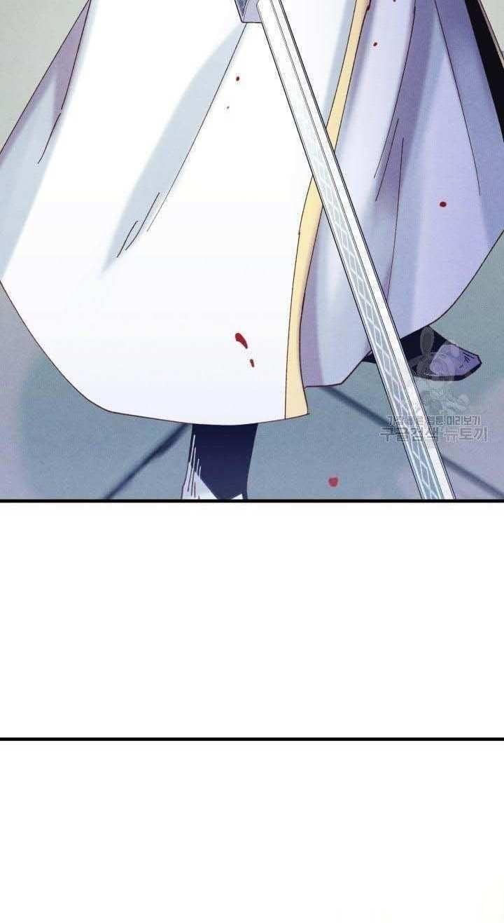 đọc truyện Phi Lôi Đạo Chương 138 ảnh 10 tại Thiên Thai Truyện