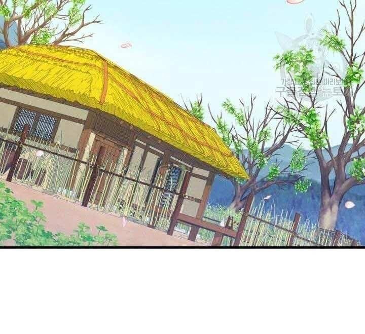 đọc truyện Phi Lôi Đạo Chương 138 ảnh 86 tại Thiên Thai Truyện