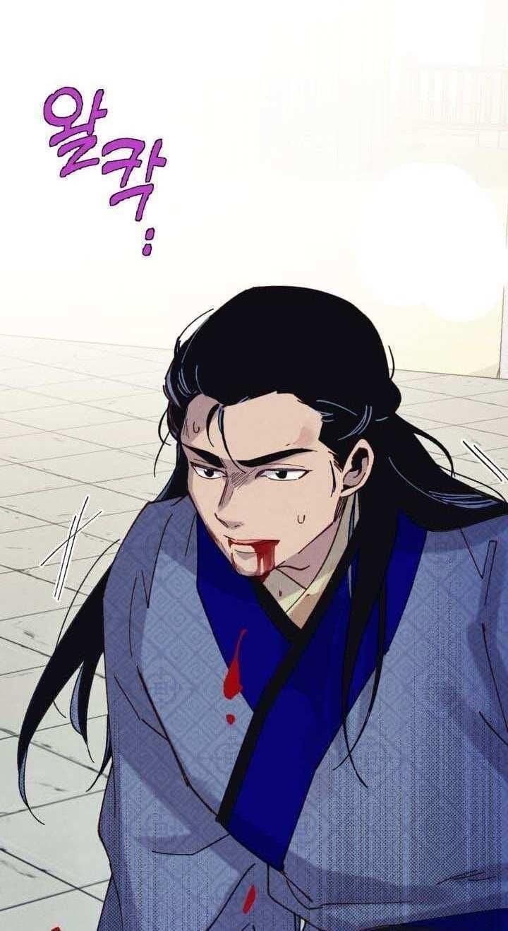 đọc truyện Phi Lôi Đạo Chương 138 ảnh 11 tại Thiên Thai Truyện