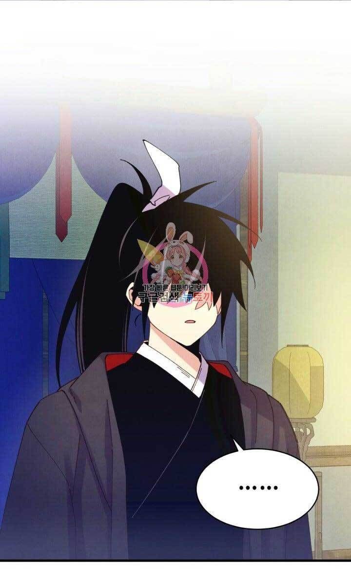 đọc truyện Phi Lôi Đạo Chương 139 ảnh 3 tại Thiên Thai Truyện