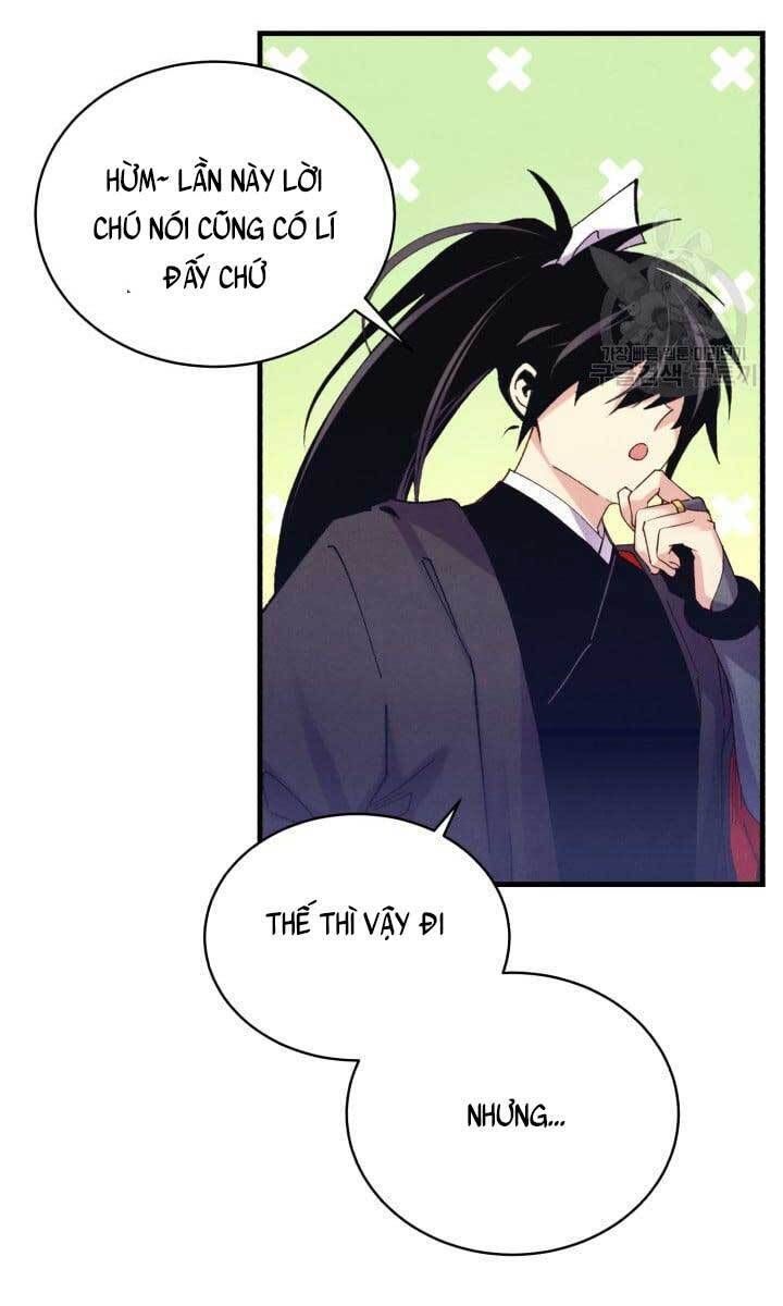 đọc truyện Phi Lôi Đạo Chương 139 ảnh 29 tại Thiên Thai Truyện