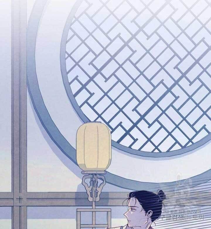 đọc truyện Phi Lôi Đạo Chương 139 ảnh 40 tại Thiên Thai Truyện