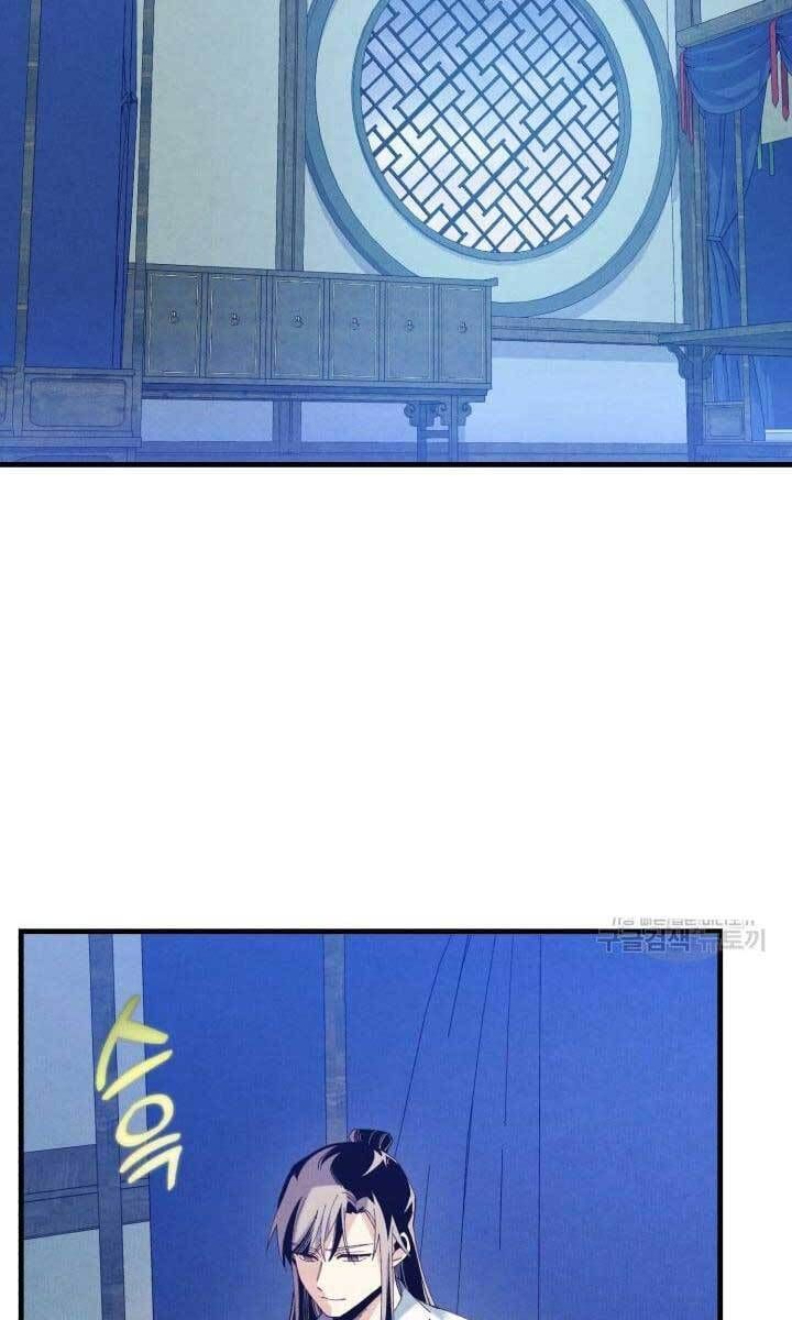 đọc truyện Phi Lôi Đạo Chương 139 ảnh 43 tại Thiên Thai Truyện